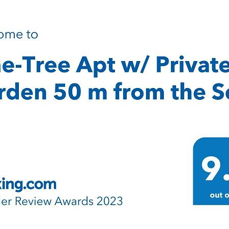Pine-Tree Apt W/ Private Garden 50 M From The Sea Golem  Εξωτερικό φωτογραφία