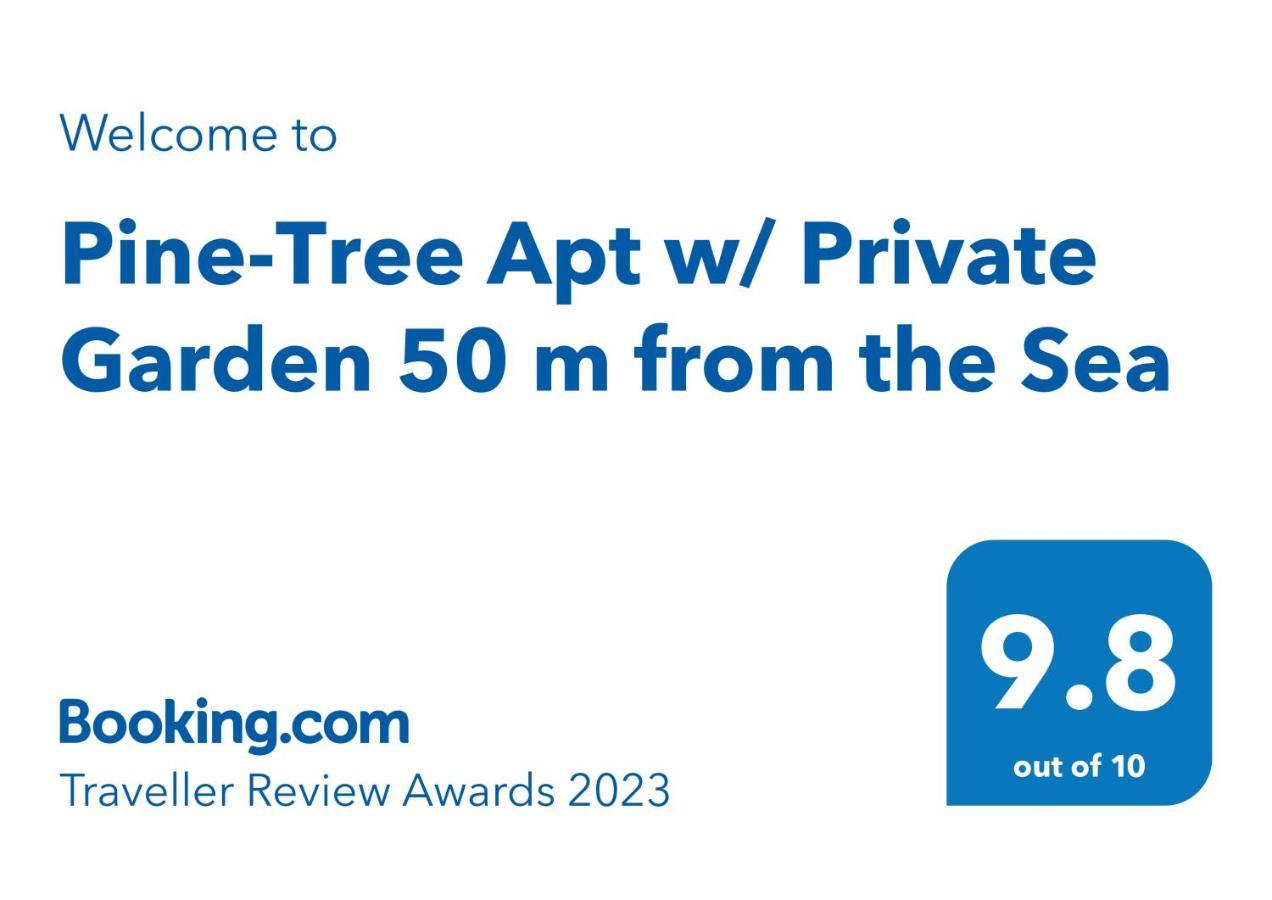 Pine-Tree Apt W/ Private Garden 50 M From The Sea Golem  Εξωτερικό φωτογραφία