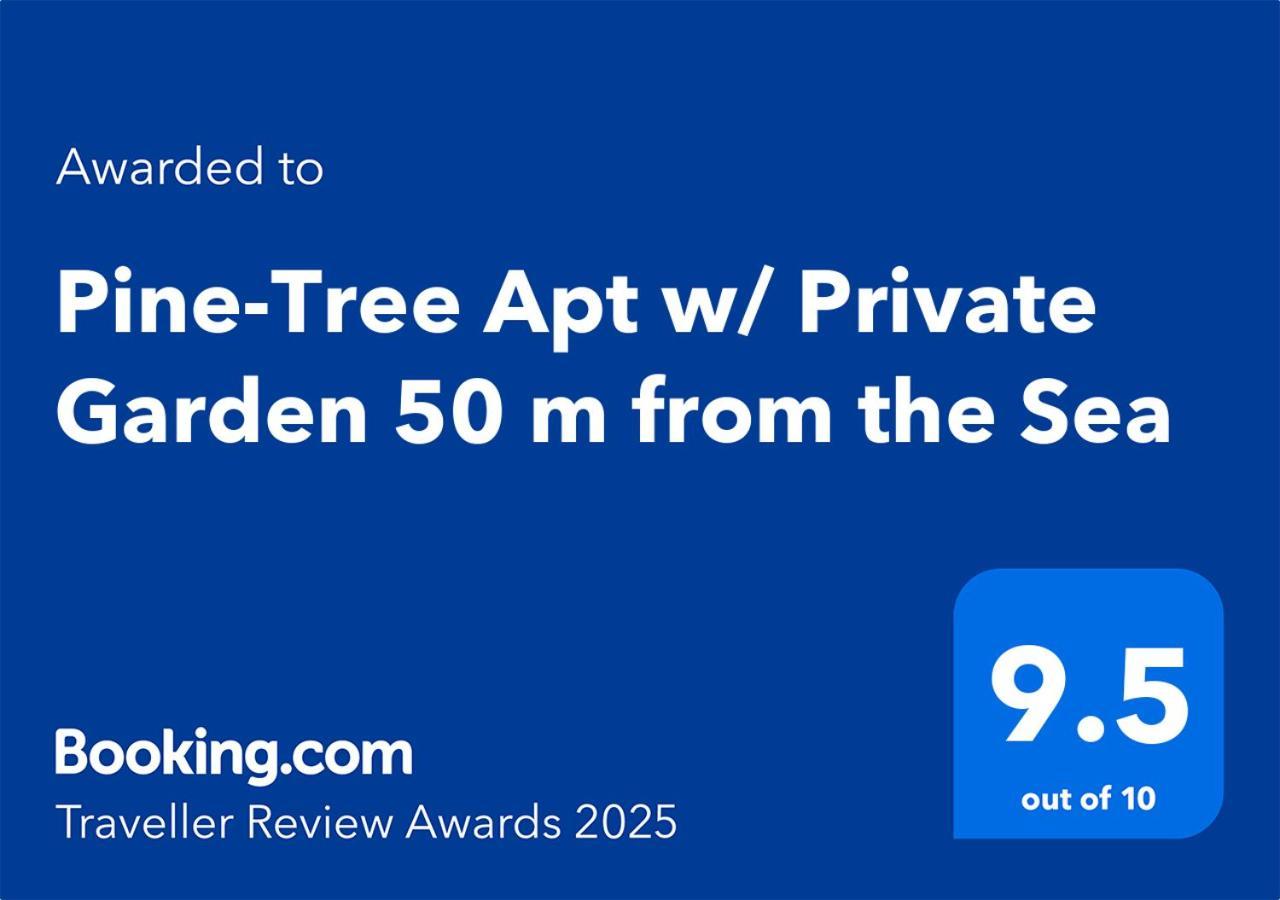 Pine-Tree Apt W/ Private Garden 50 M From The Sea Golem  Εξωτερικό φωτογραφία