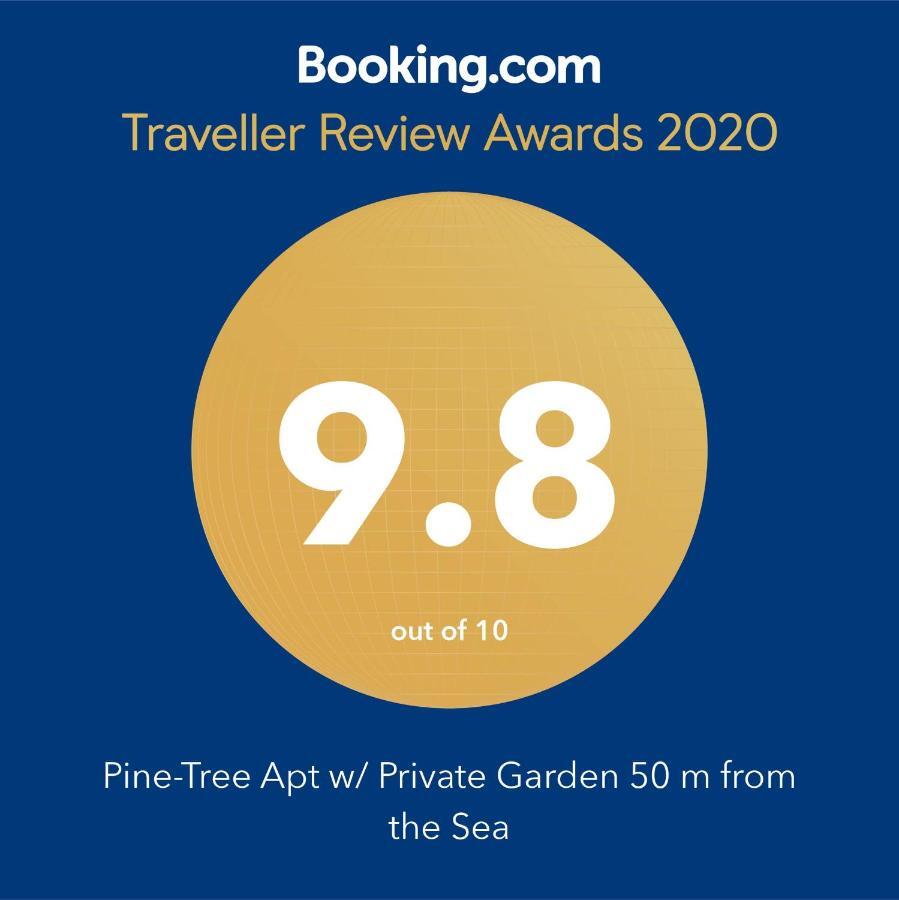 Pine-Tree Apt W/ Private Garden 50 M From The Sea Golem  Εξωτερικό φωτογραφία
